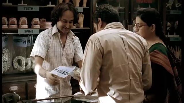 14. Maruti - Spare Parts