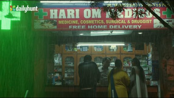 DAILYHUNT - MEDICO